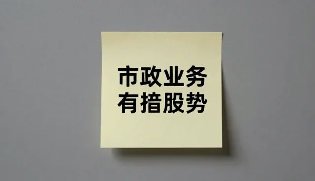 印刷订单高峰期如何保障供货稳定