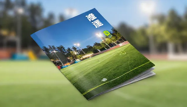 成品复检：品牌宣传册供货有保障的关键
