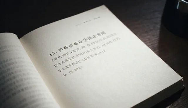 定制包装盒如何影响销售转化率